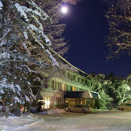 Kusatsu Skyland Hotel Dış mekan fotoğraf
