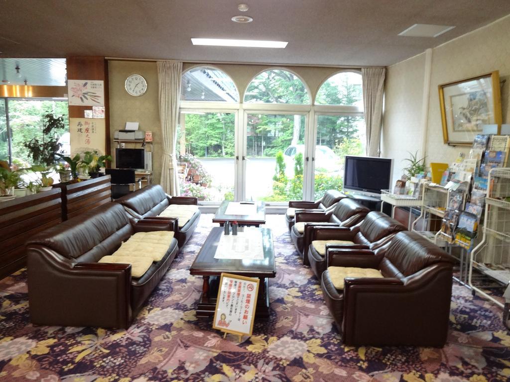 Kusatsu Skyland Hotel Dış mekan fotoğraf