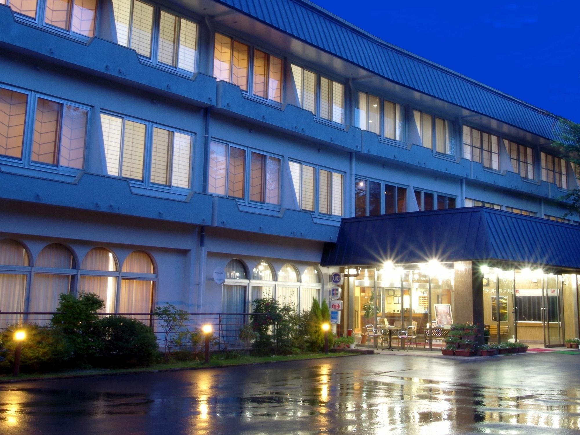 Kusatsu Skyland Hotel Dış mekan fotoğraf