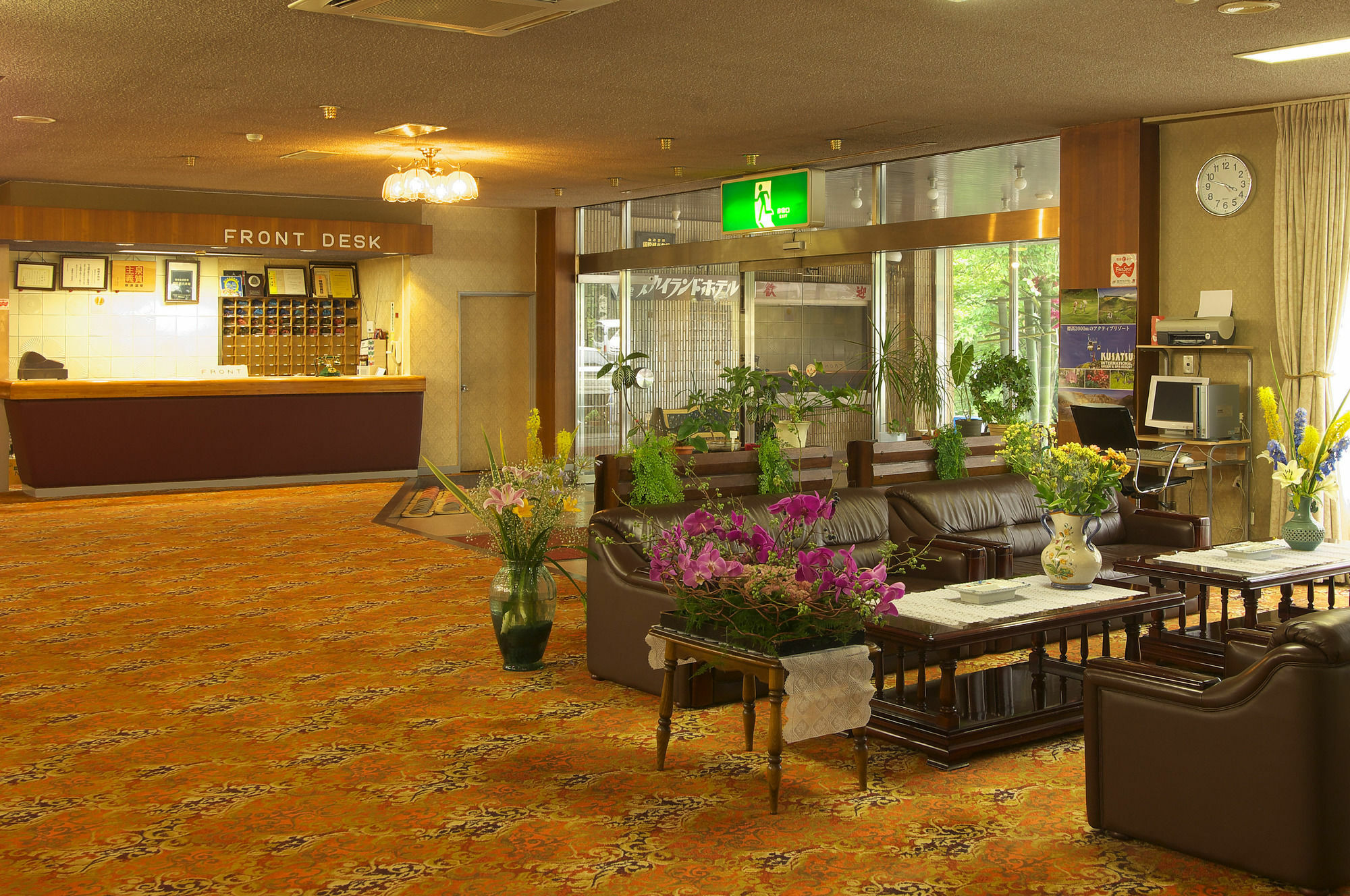 Kusatsu Skyland Hotel Dış mekan fotoğraf